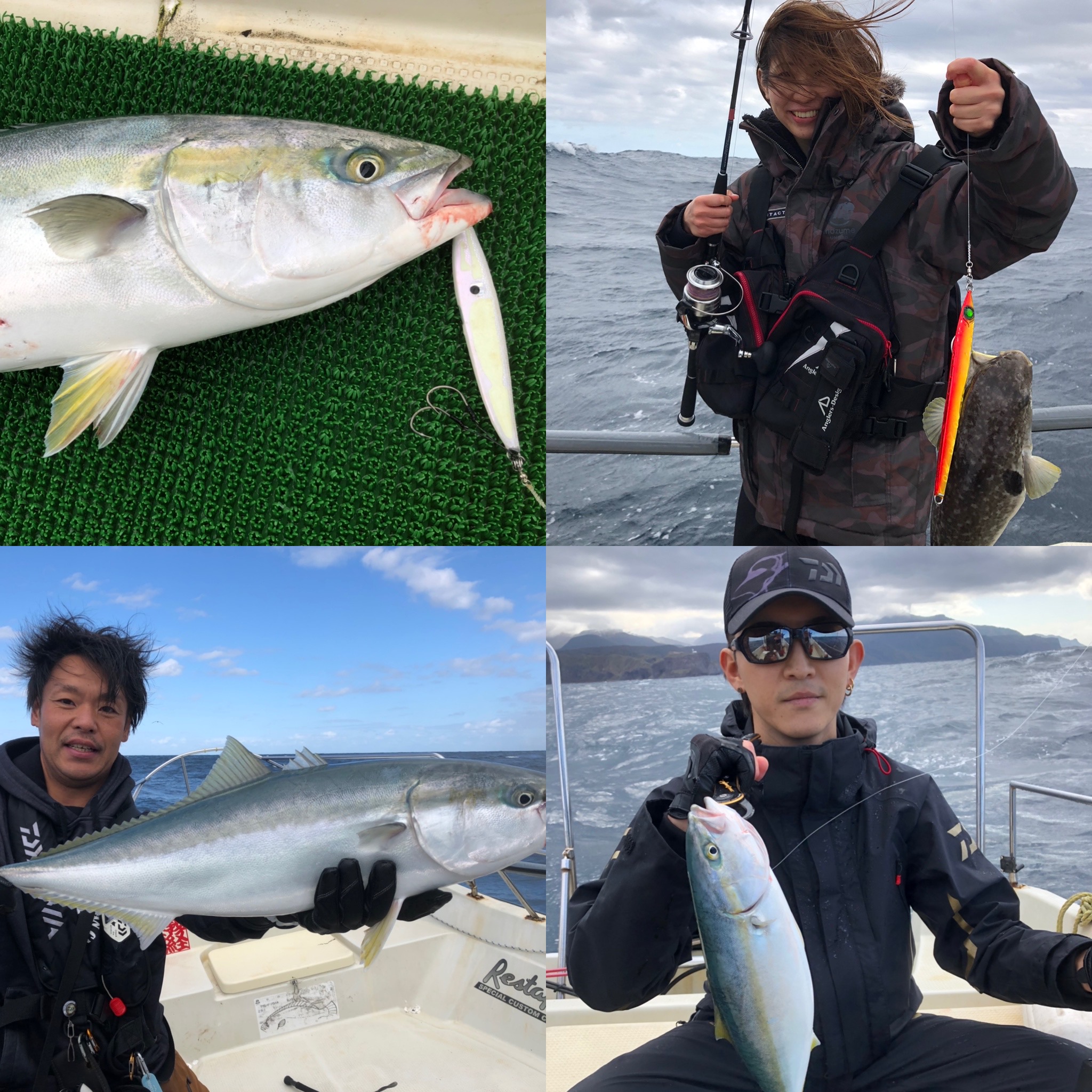 イナダ ブリ 全国の釣り場情報を地図と釣れる魚から調べることができるサイト 全国釣り場 Com イナダ ブリ 全国の釣り場情報を地図と釣れる魚から調べることができるサイト 全国釣り場 Com