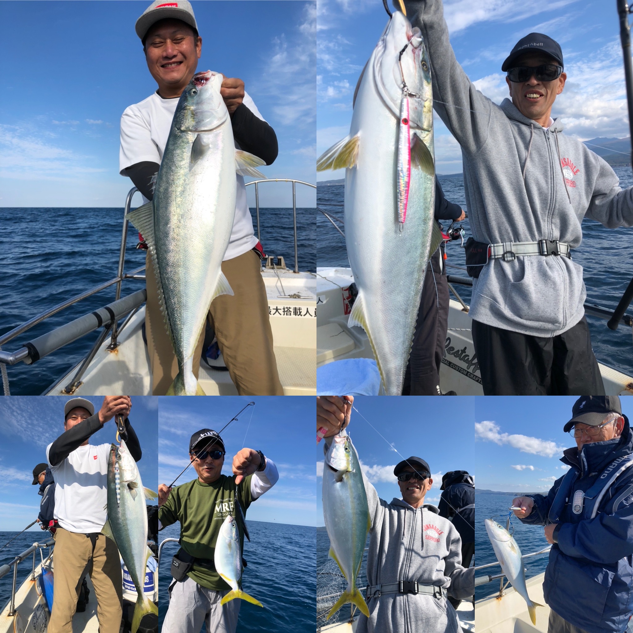 イナダ ブリ 全国の釣り場情報を地図と釣れる魚から調べることができるサイト 全国釣り場 Com イナダ ブリ 全国の釣り場情報を地図と釣れる魚から調べることができるサイト 全国釣り場 Com