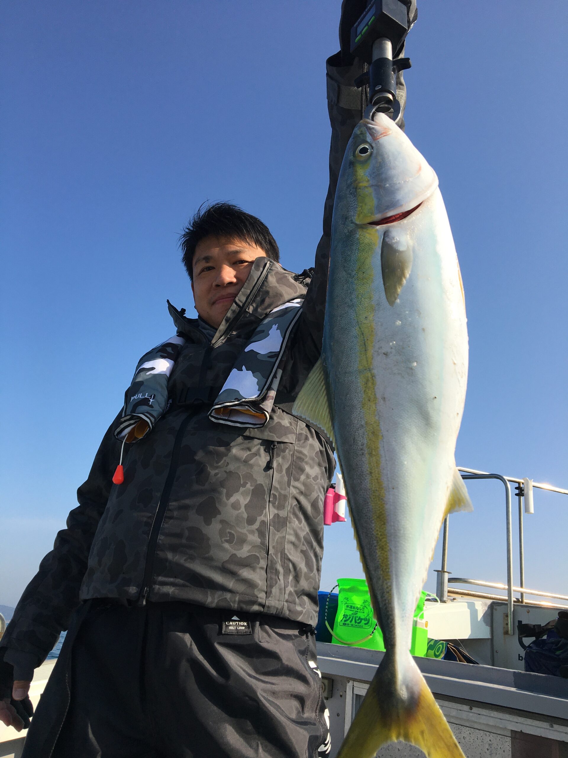 ブリ 全国の釣り場情報を地図と釣れる魚から調べることができるサイト 全国釣り場 Com