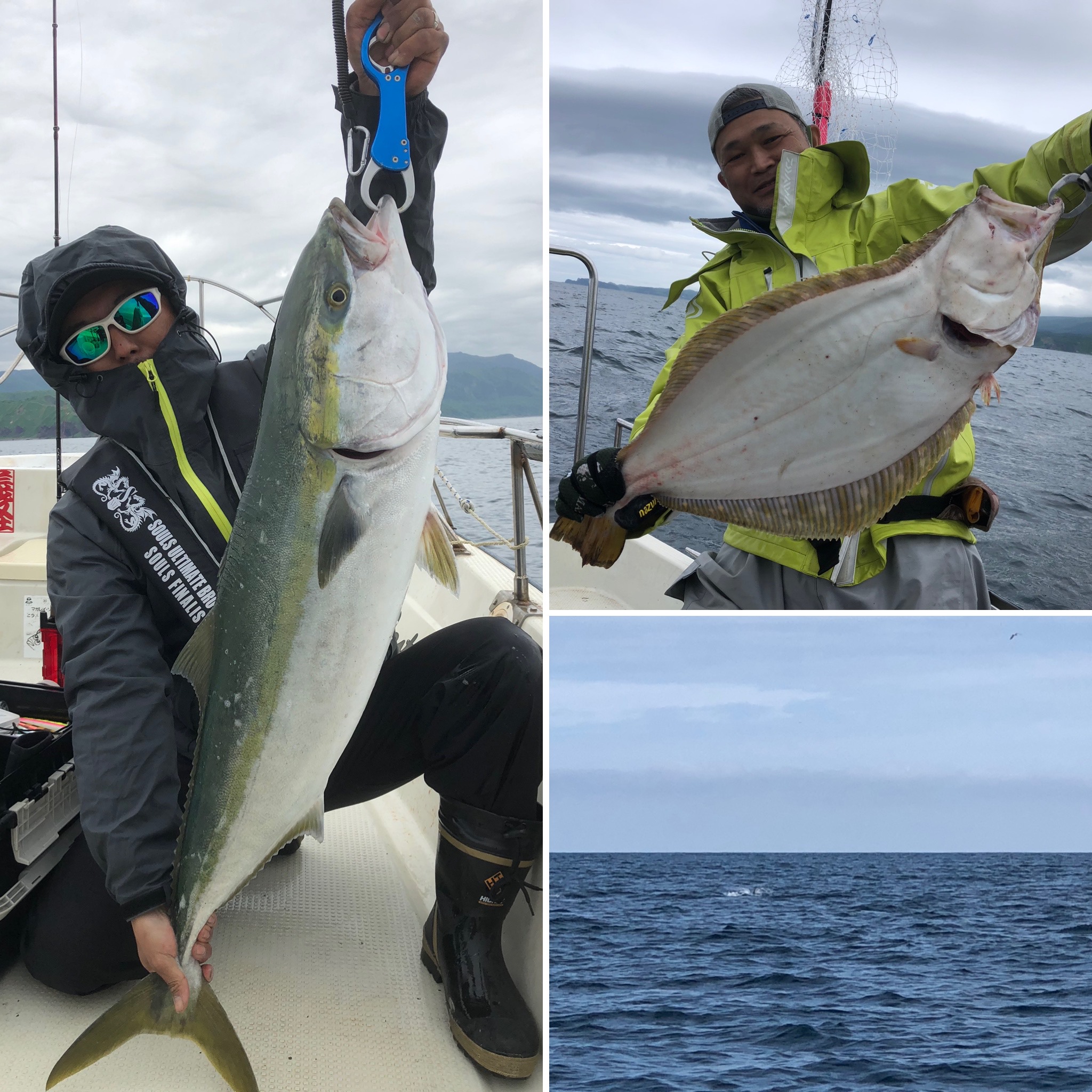 三泊漁港 全国の釣り場情報を地図と釣れる魚から調べることができるサイト 全国釣り場 Com 三泊漁港 全国の釣り場情報を地図と釣れる魚から調べることができるサイト 全国釣り場 Com