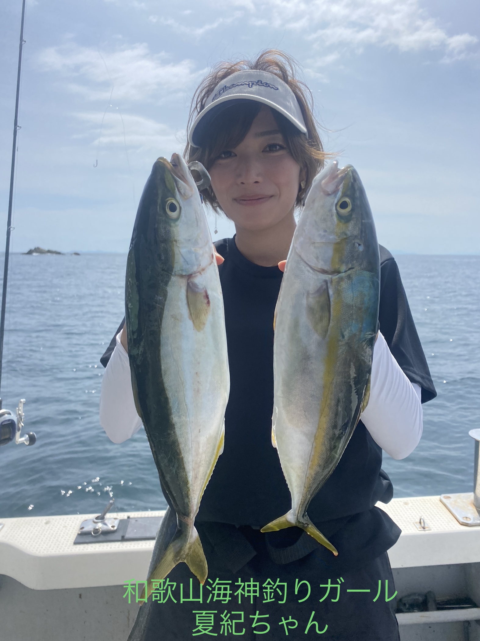 遊漁船 海神 全国の釣り場情報を地図と釣れる魚から調べることができるサイト 全国釣り場 Com 遊漁船 海神 全国の釣り場情報を地図と釣れる魚から調べることができるサイト 全国釣り場 Com